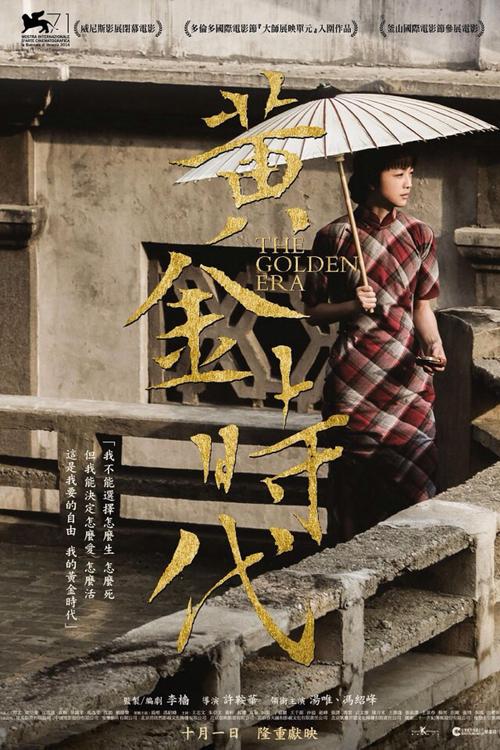 滋賀医科大学成绩单
