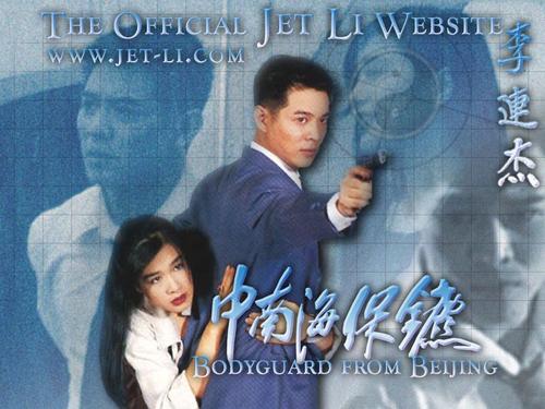 怎么买假的德国护照电子版